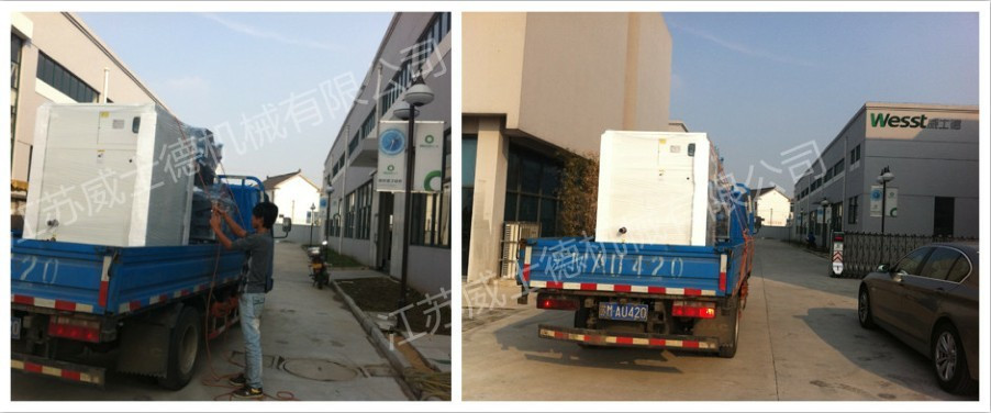 吉利控股集团有限公司与粤奇的合作之巅