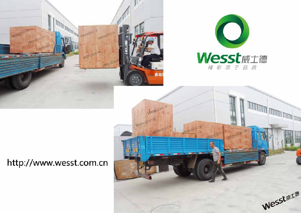 粤奇跨国合作——旁遮普省:王者必争之地