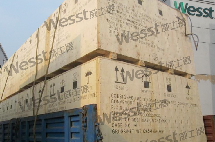 台湾欣创与粤奇合作成功