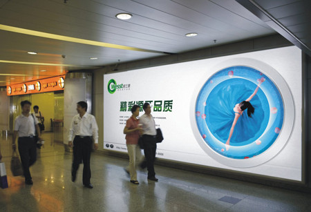 奇华顿邂逅粤奇